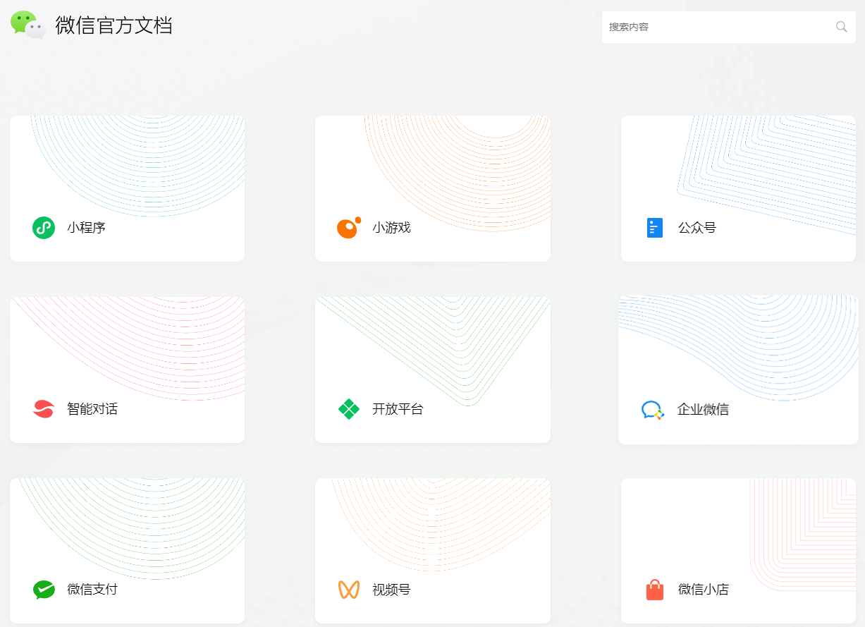微信公众号文章阅读量太低了怎么办？微信公众号刷阅读量可行吗？