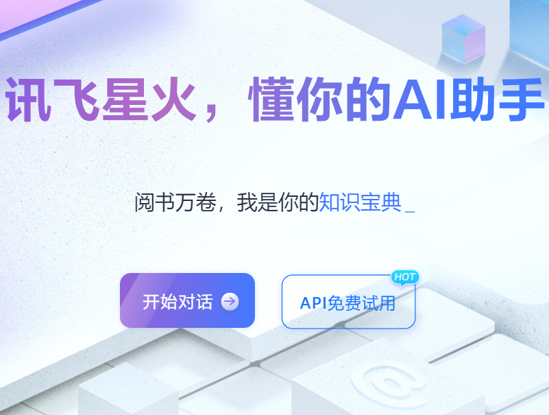 网站做搜索引擎seo优化就是要做到“人无我有，人有我优”！