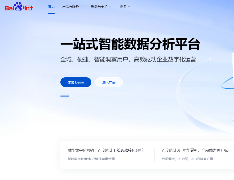 搜索引擎排名优化怎么做才能更好表现?(seo搜索排名优化的方法)