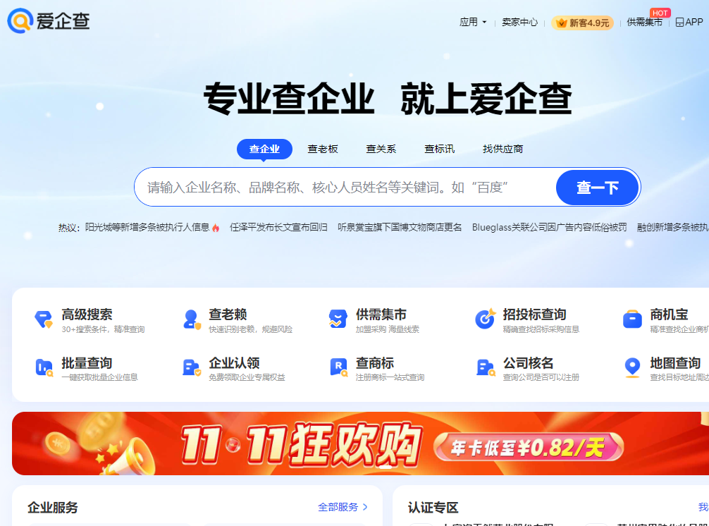 做seo优化需要学些前端代码知识吗?(前端seo主要优化哪些)