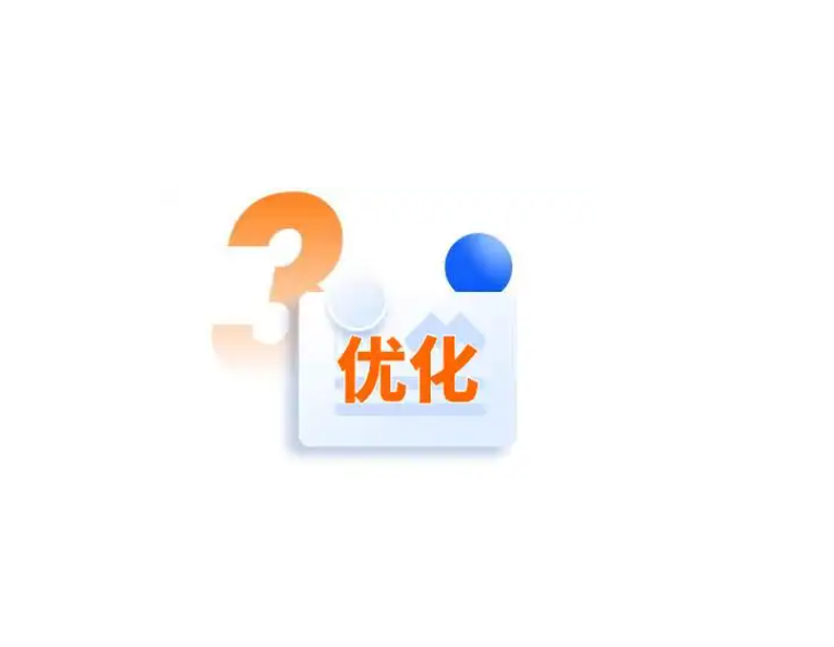 新手做seo怎么做才好？新手做seo优化认准一件事情拼命干！