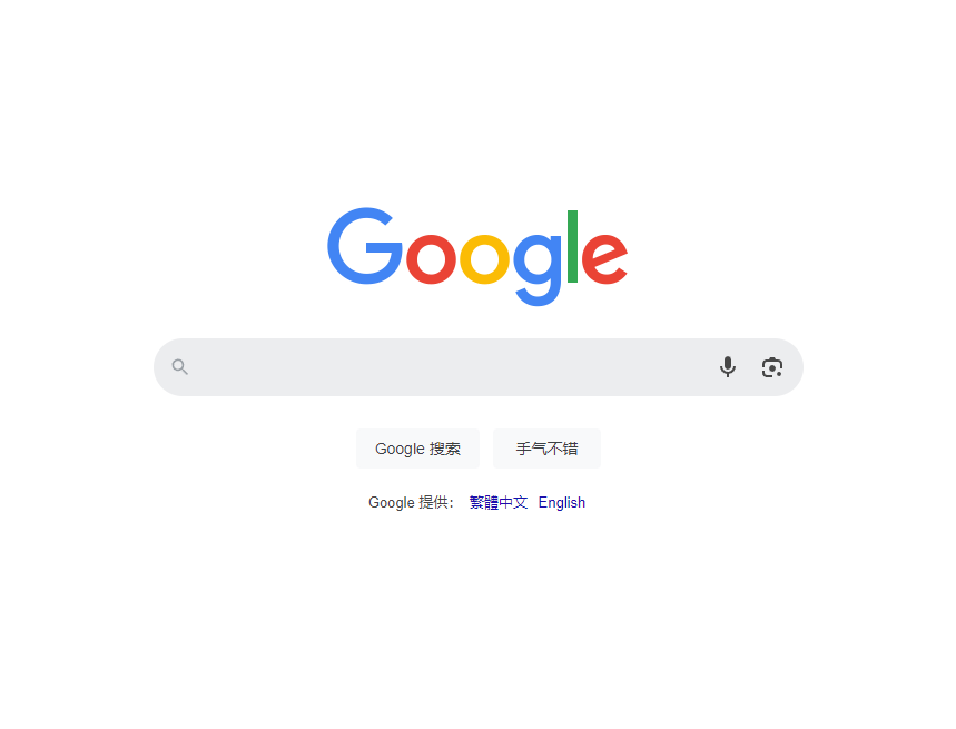 很多同行都转做google seo优化了，google关键词排名真的好做吗？