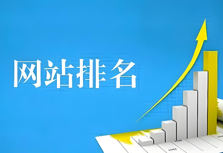 网站关键词优化的核心逻辑是什么？怎么才能做好关键词优化？