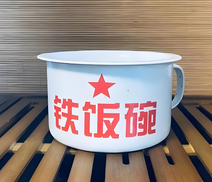 网站做好百度搜索关键词排名还能保证“衣食无忧”吗？