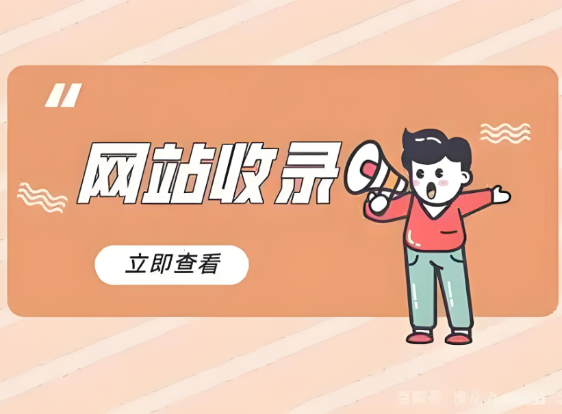 网站AI内容被降权？3个作死操作+急救指南（附血泪案例）