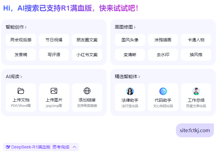 网站的收录率怎么提升？120篇文章收录只有30几个怎么破！