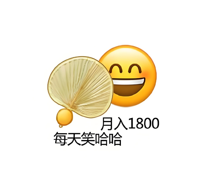 那些刷百度手机关键词排名的网站最后都怎么样了？揭秘黑帽SEO的生死沉浮