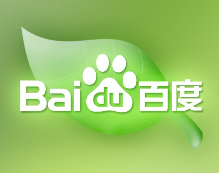 如何操作能够让网站一个月排名到百度搜索首页？