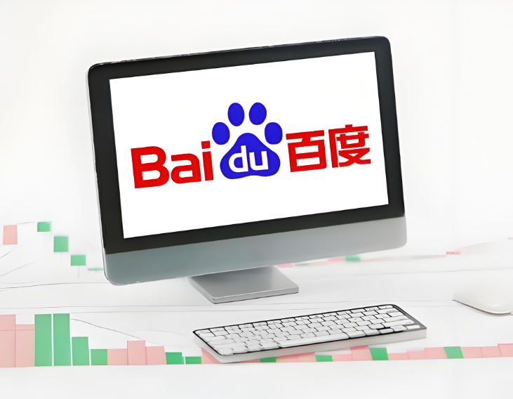 如何操作能够让网站一个月排名到百度搜索首页？